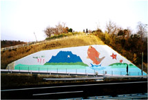 上信越道側面の壁画